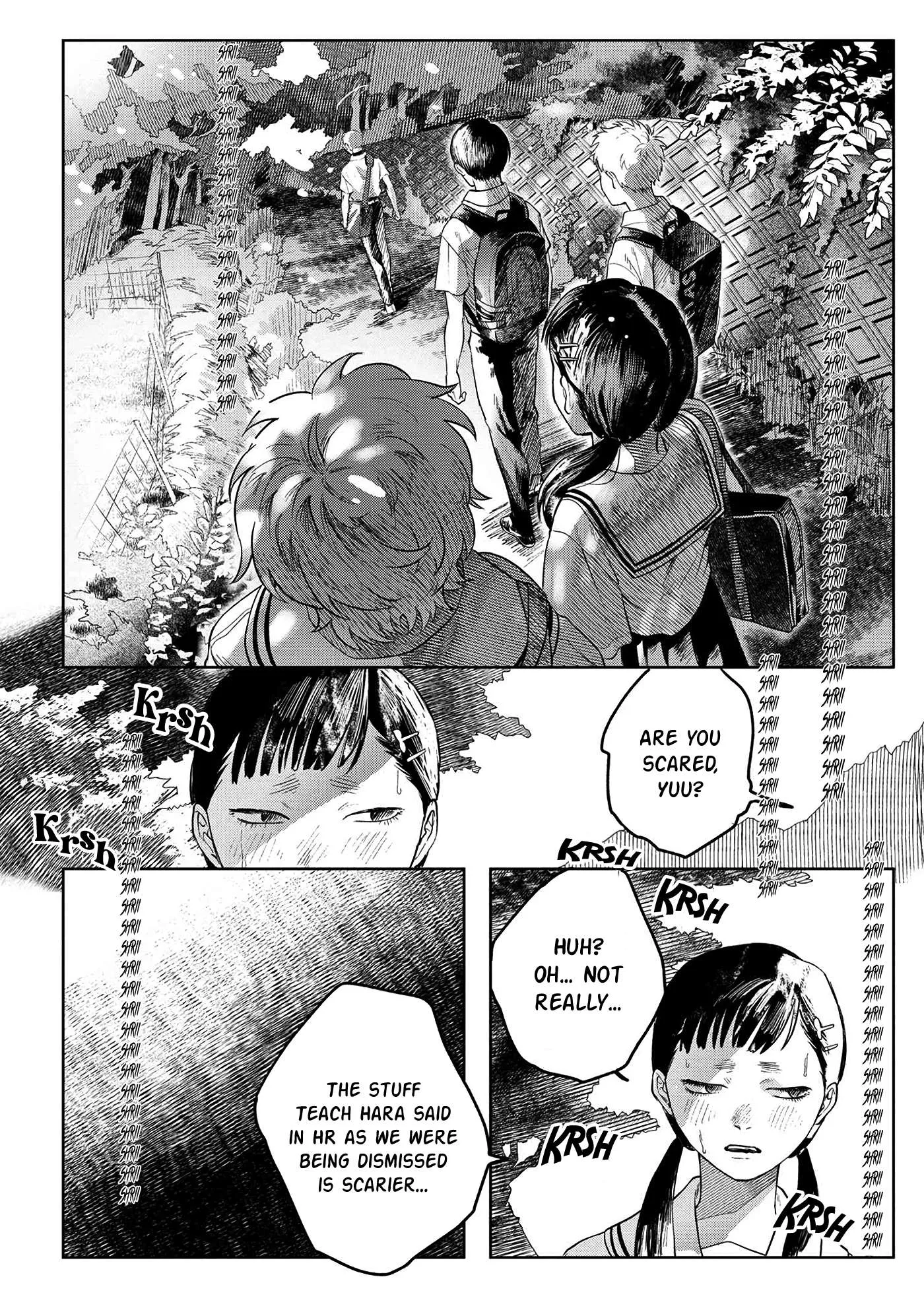 The Summer Hikaru Died Chapter 3 page 12 - Chapter 3