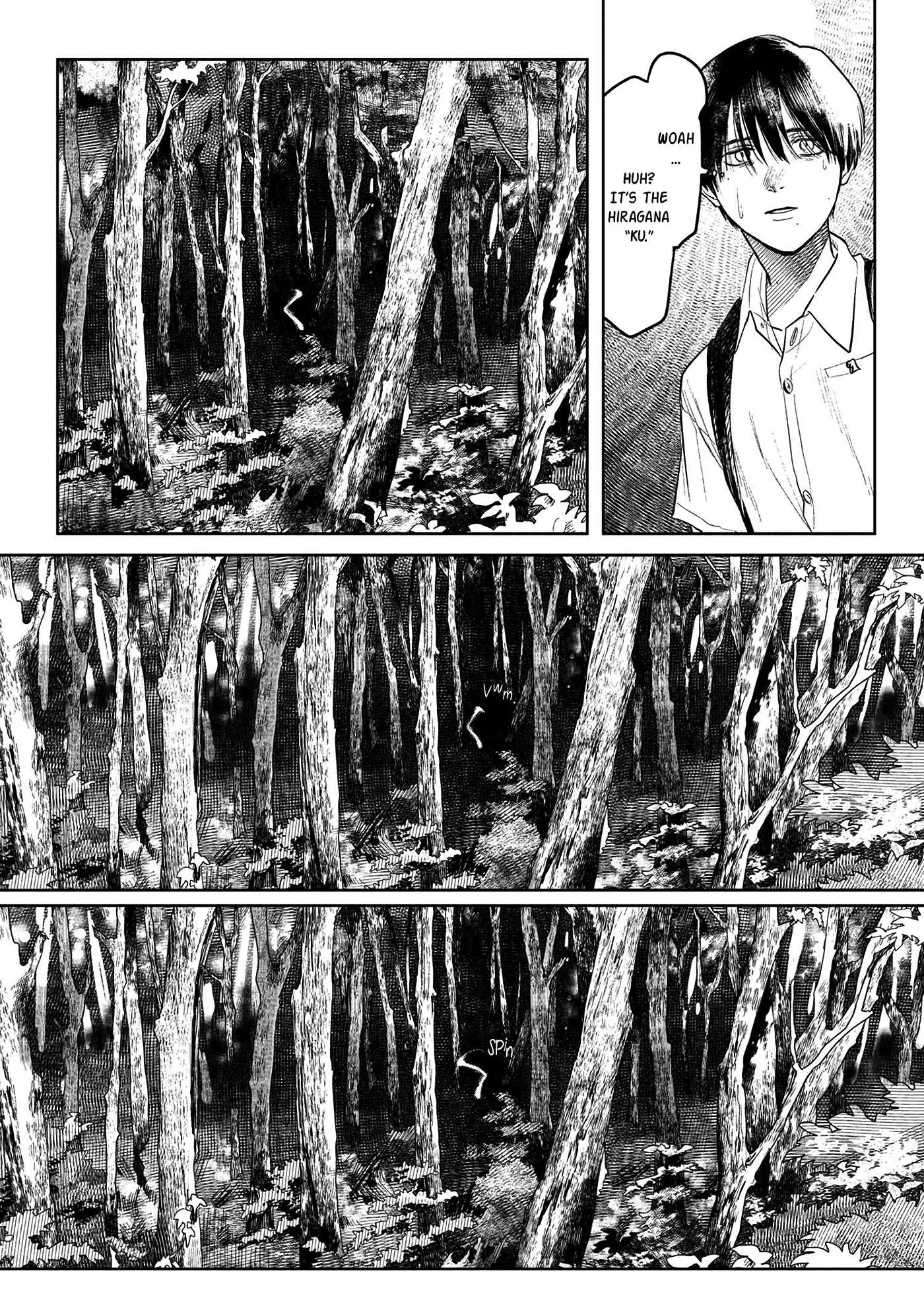 The Summer Hikaru Died Chapter 3 page 18 - Chapter 3