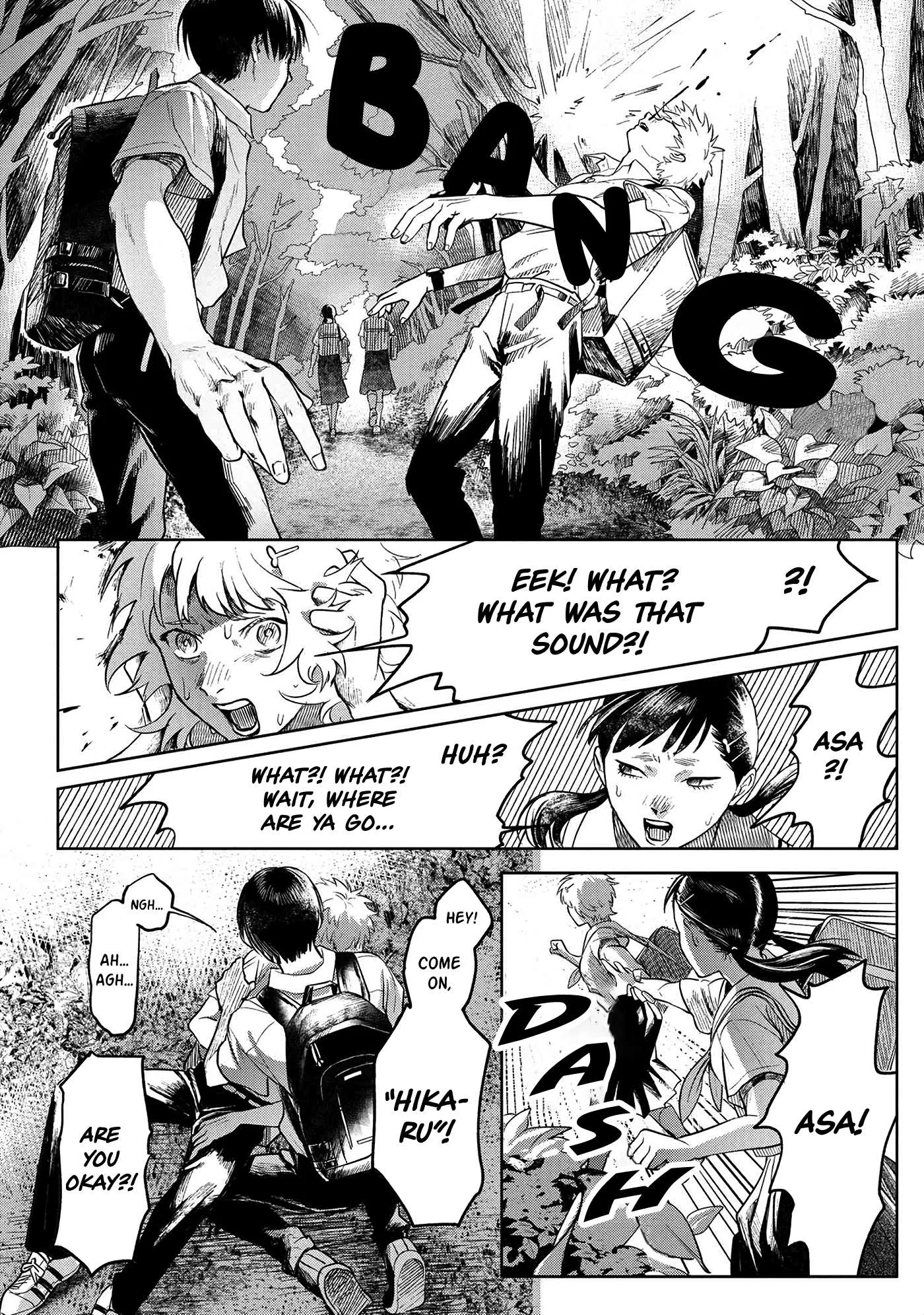 The Summer Hikaru Died Chapter 3 page 22 - Chapter 3