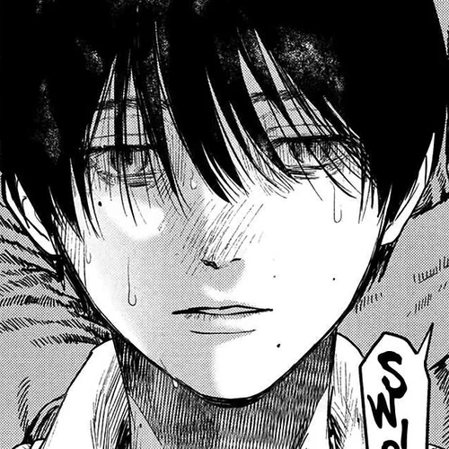 The Summer Hikaru Died Chapter 3 cover