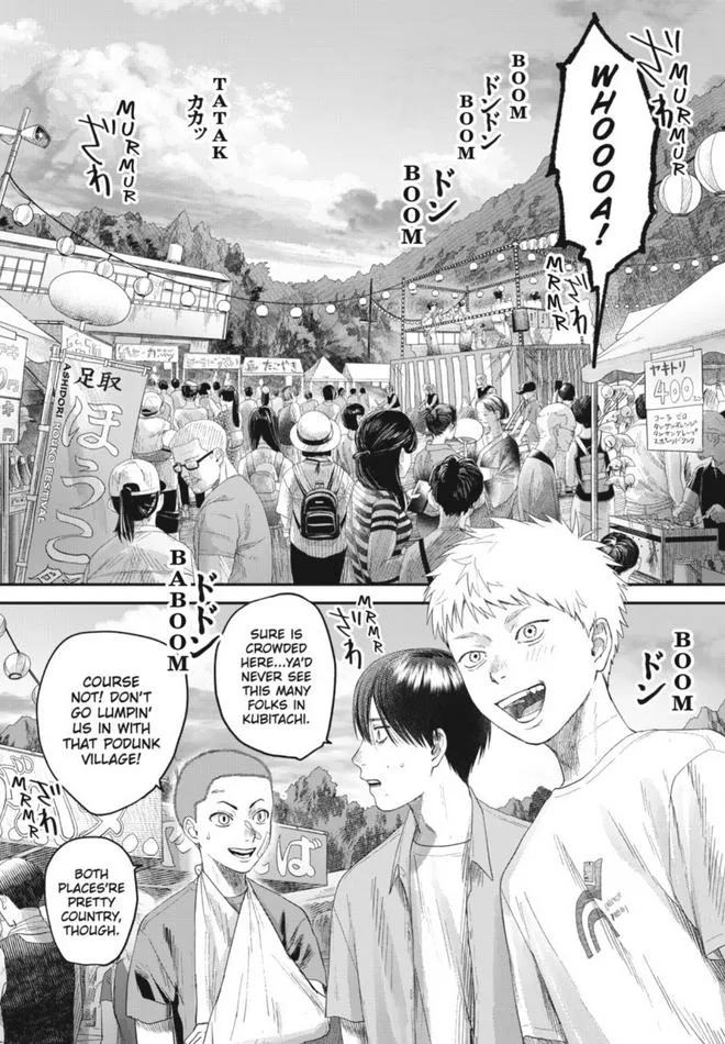 The Summer Hikaru Died Chapter 30 page 1 - Chapter 30