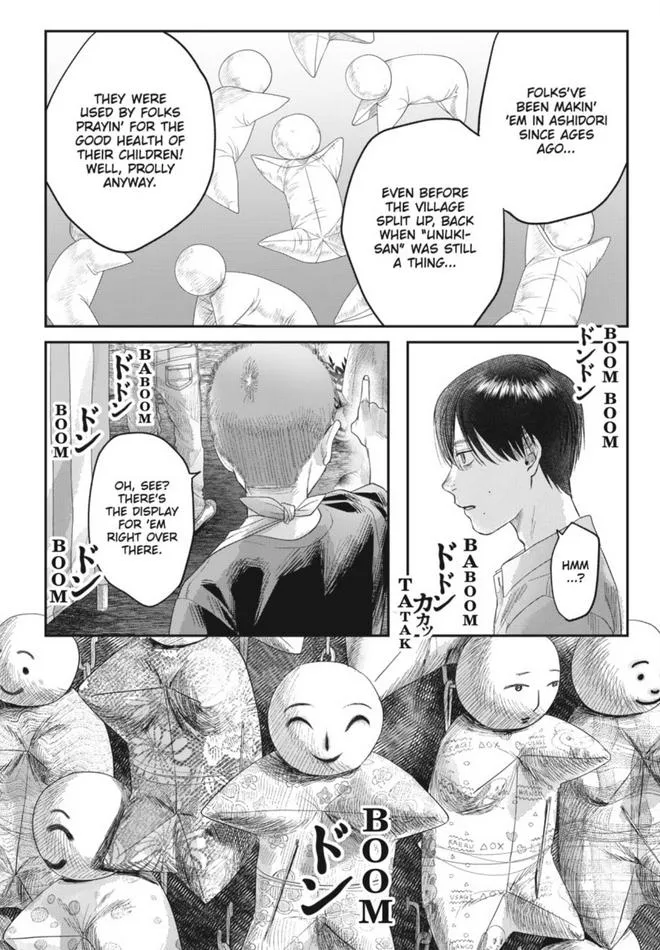 The Summer Hikaru Died Chapter 30 page 12 - Chapter 30