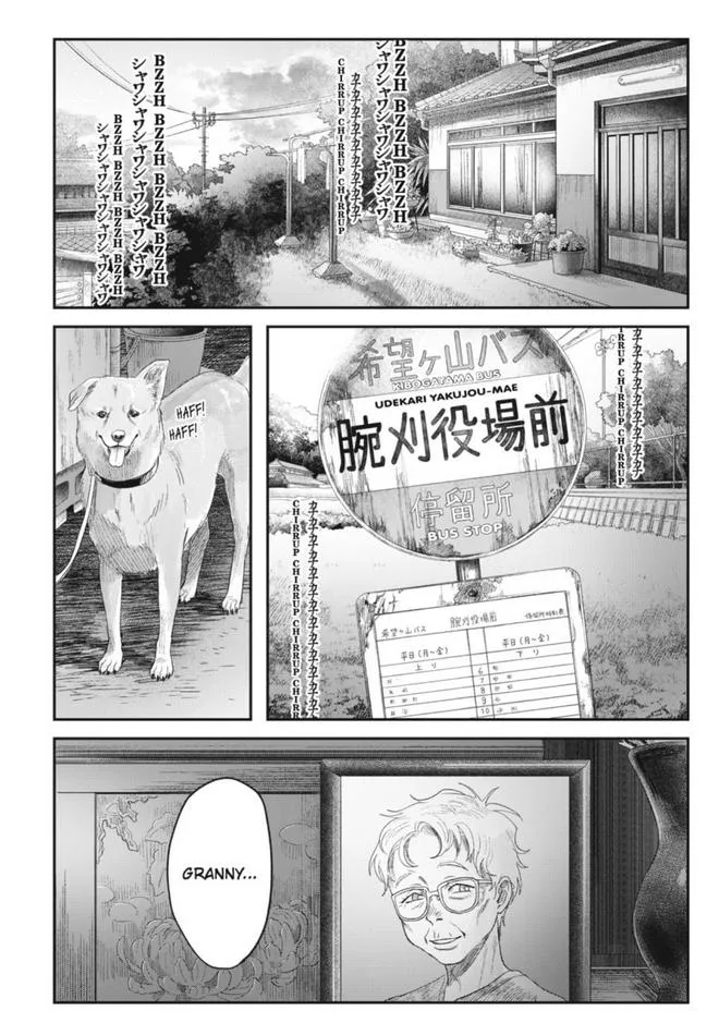 The Summer Hikaru Died Chapter 30 page 16 - Chapter 30