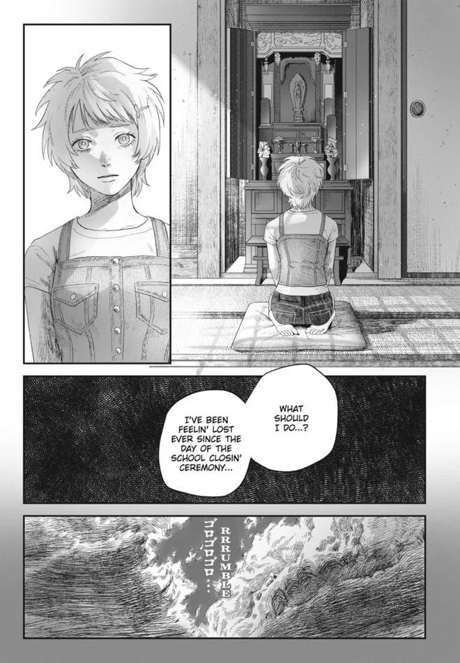 The Summer Hikaru Died Chapter 30 page 17 - Chapter 30