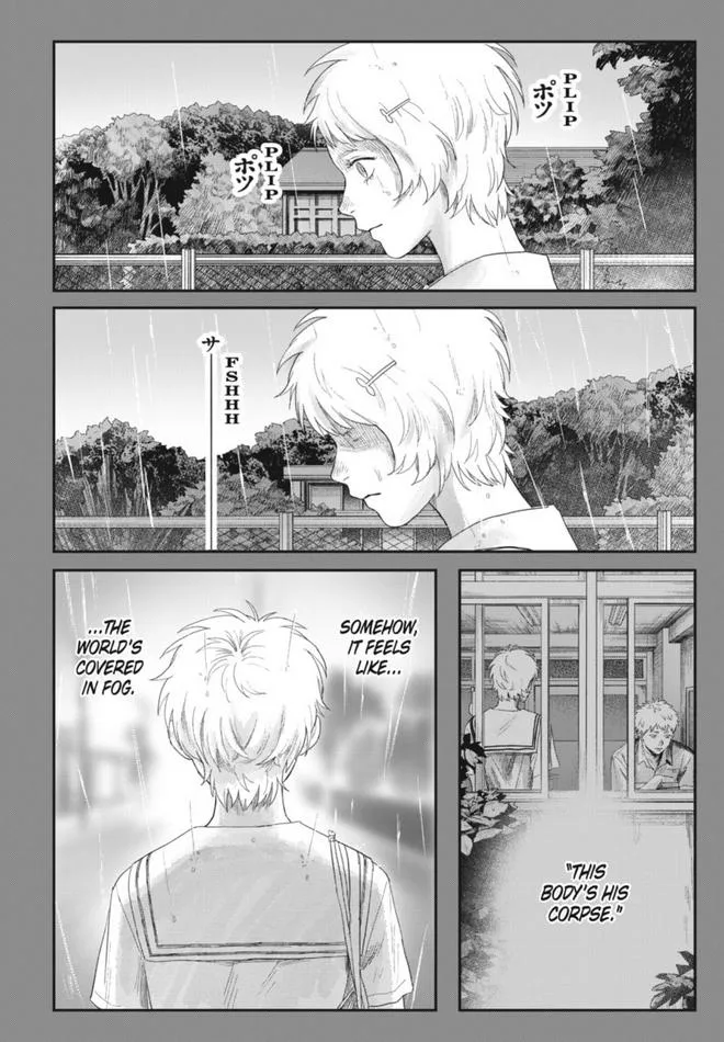 The Summer Hikaru Died Chapter 30 page 20 - Chapter 30