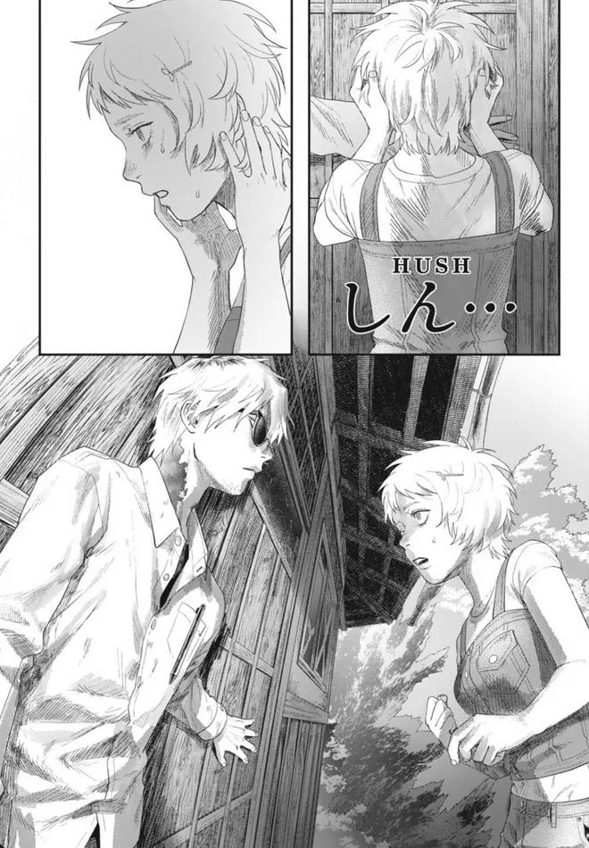 The Summer Hikaru Died Chapter 30 page 29 - Chapter 30