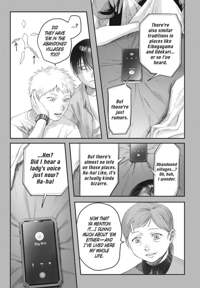 The Summer Hikaru Died Chapter 30 page 5 - Chapter 30