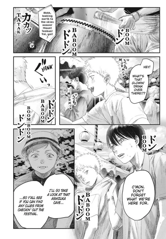 The Summer Hikaru Died Chapter 30 page 8 - Chapter 30