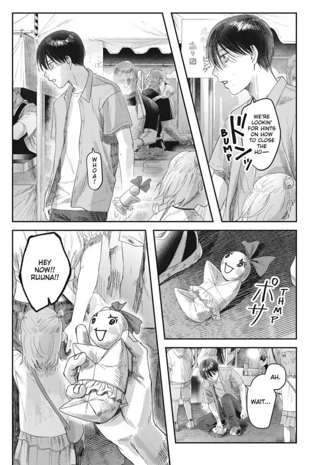 The Summer Hikaru Died Chapter 30 page 9 - Chapter 30