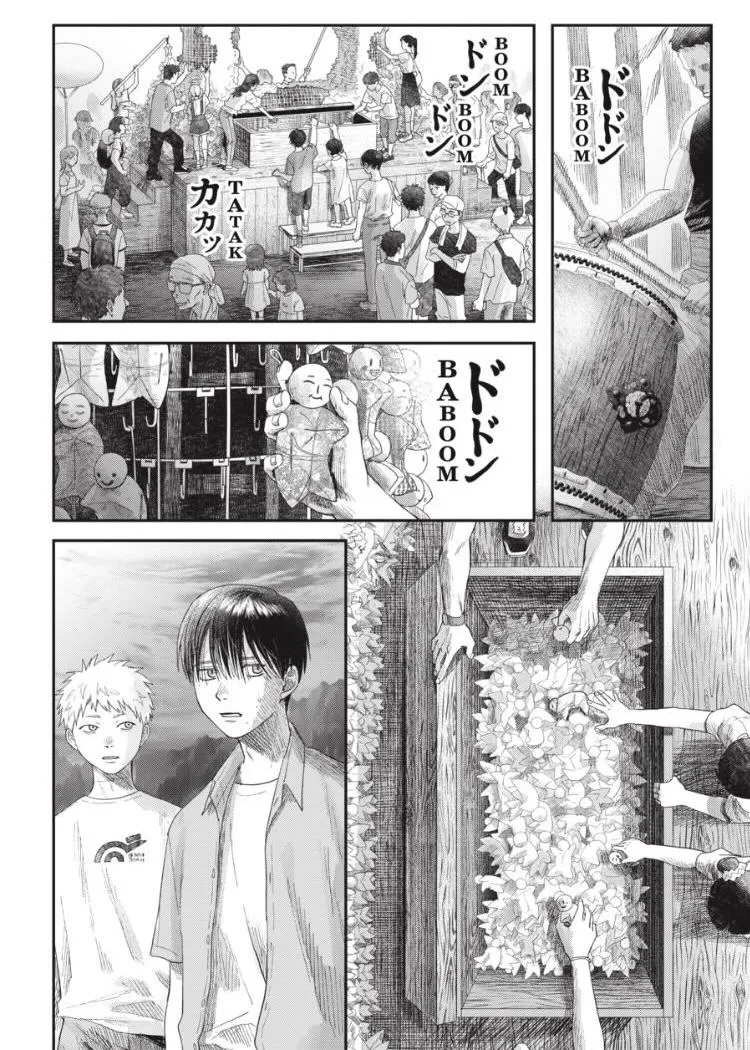 The Summer Hikaru Died Chapter 31.2 page 3 - Chapter 31: Part 2
