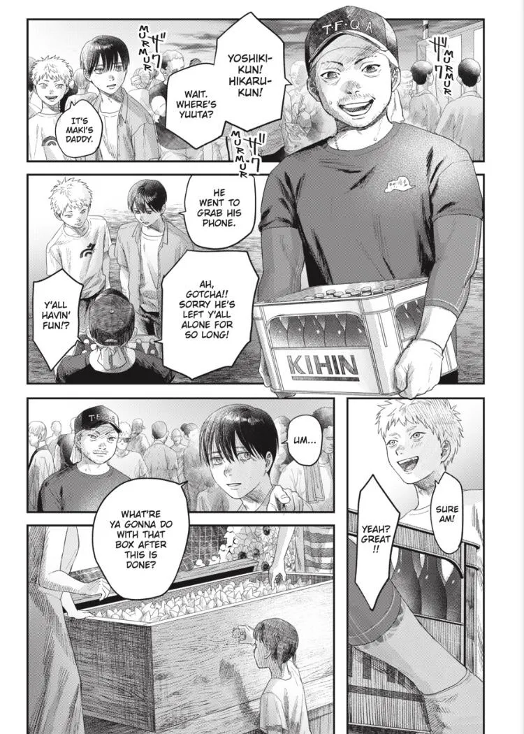 The Summer Hikaru Died Chapter 31.2 page 4 - Chapter 31: Part 2