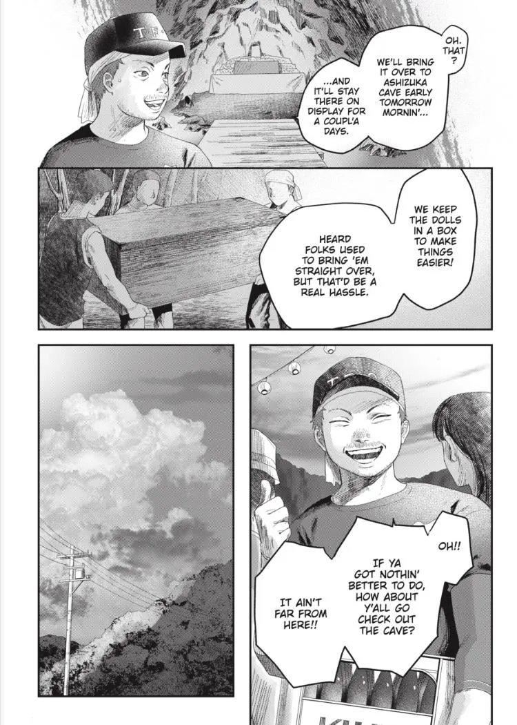 The Summer Hikaru Died Chapter 31.2 page 5 - Chapter 31: Part 2
