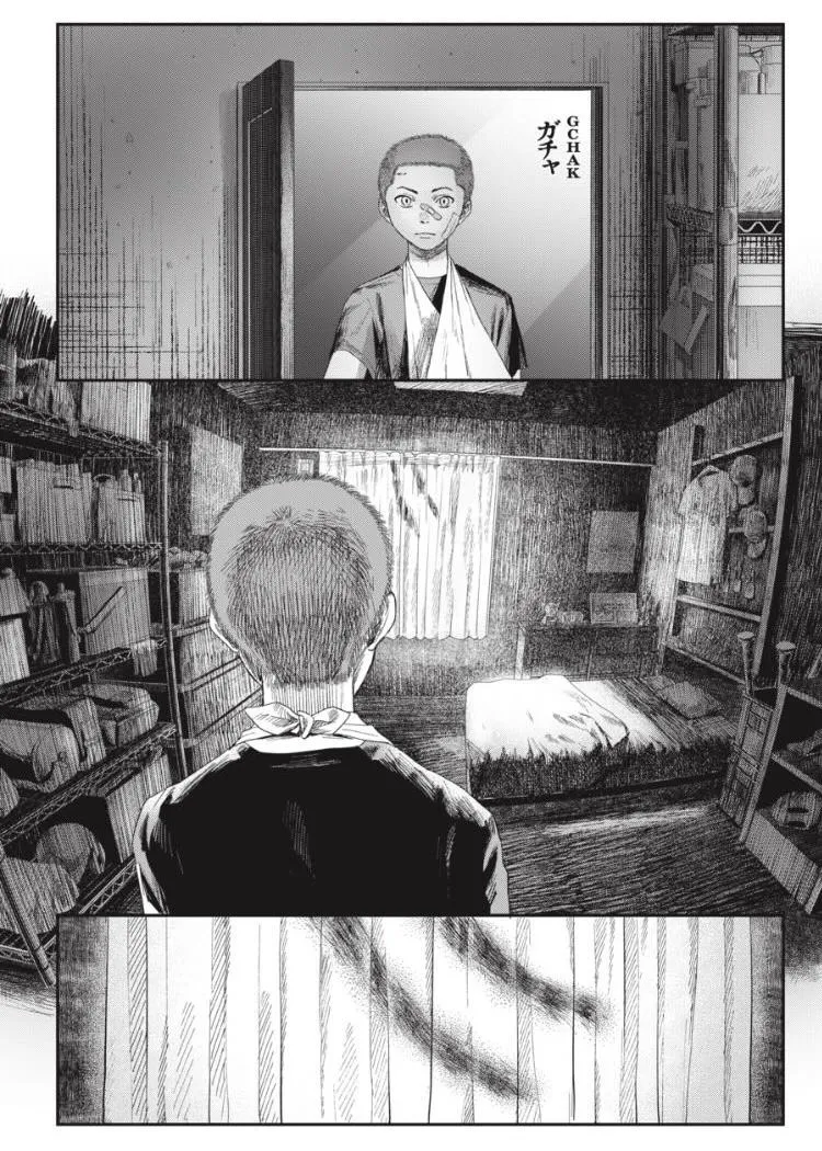The Summer Hikaru Died Chapter 31.2 page 9 - Chapter 31: Part 2