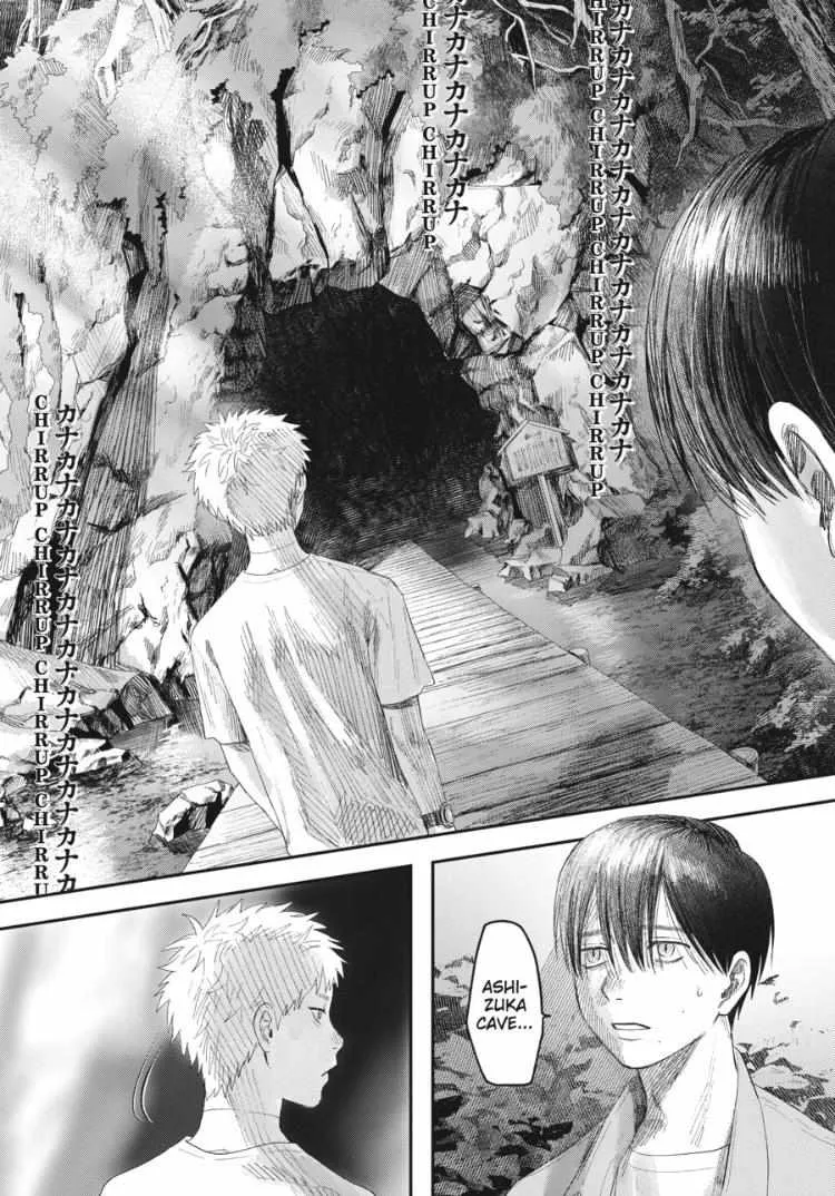 The Summer Hikaru Died Chapter 31.3 page 1 - Chapter 31: Part 3