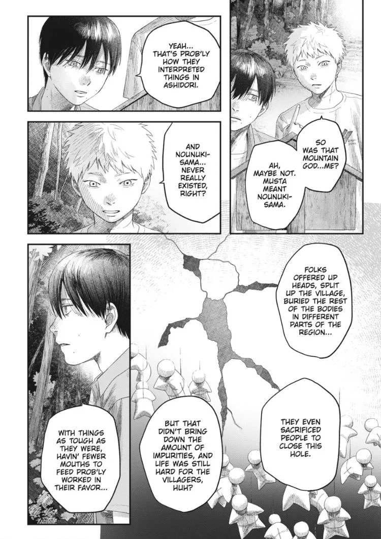 The Summer Hikaru Died Chapter 31.3 page 3 - Chapter 31: Part 3