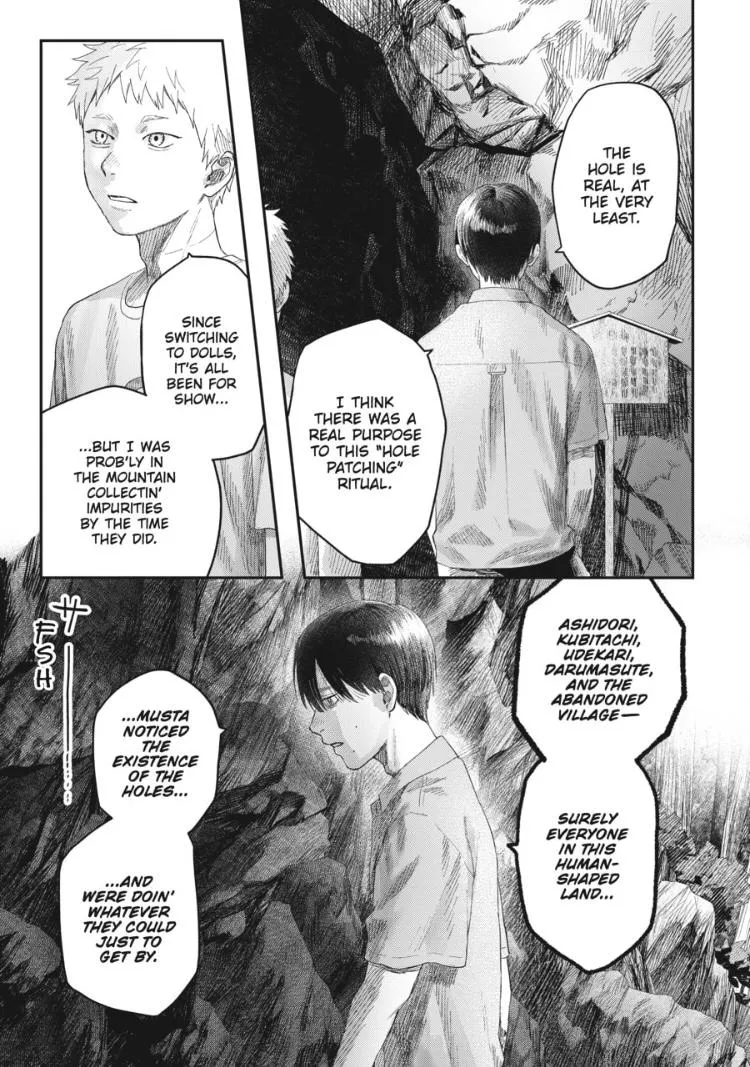 The Summer Hikaru Died Chapter 31.3 page 4 - Chapter 31: Part 3