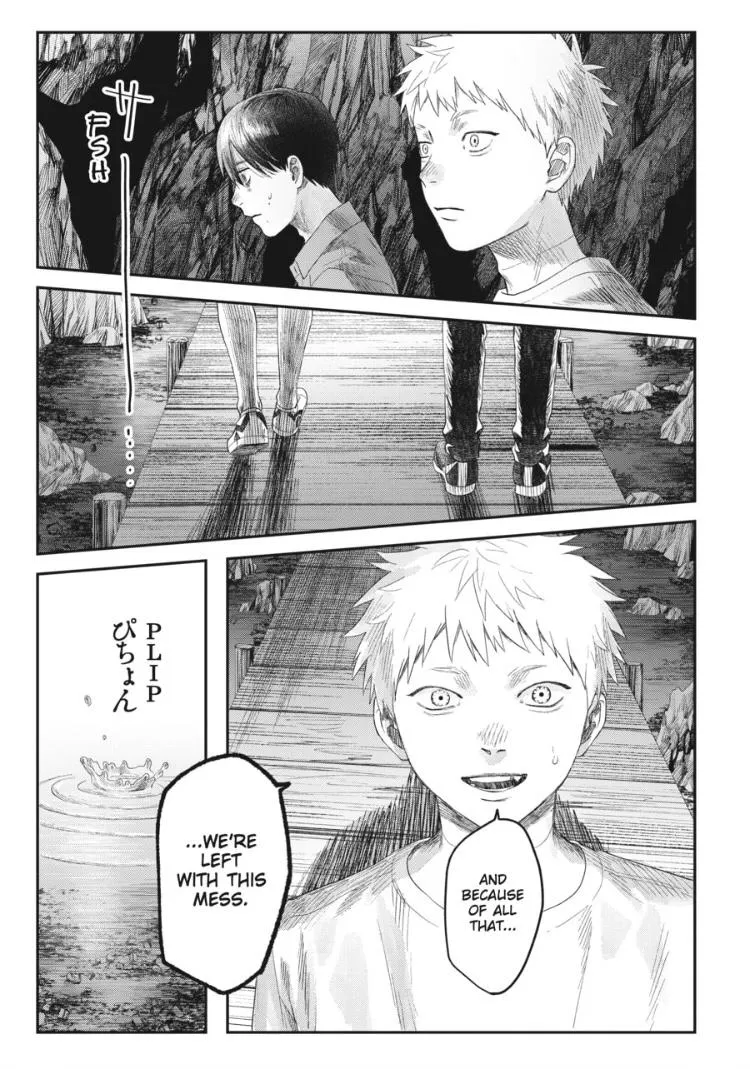 The Summer Hikaru Died Chapter 31.3 page 6 - Chapter 31: Part 3