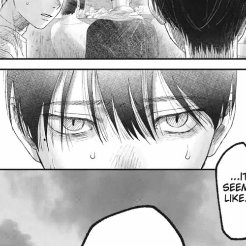 The Summer Hikaru Died Chapter 31: Part 1 cover