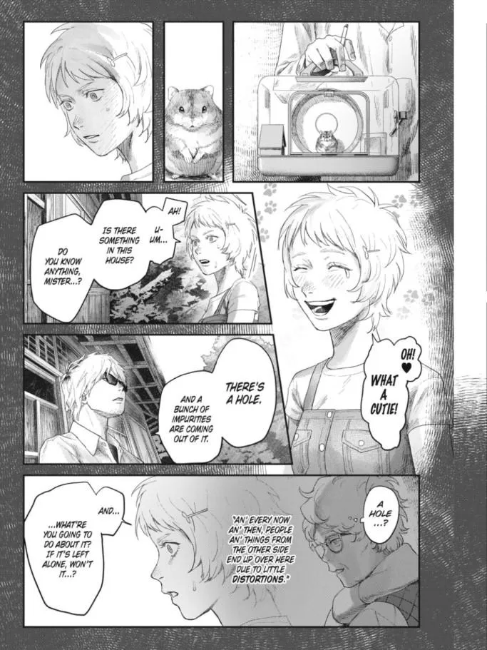 The Summer Hikaru Died Chapter 32.2 page 4 - Chapter 32: Part 2