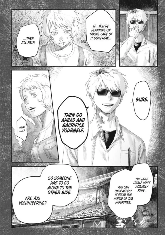 The Summer Hikaru Died Chapter 32.2 page 5 - Chapter 32: Part 2