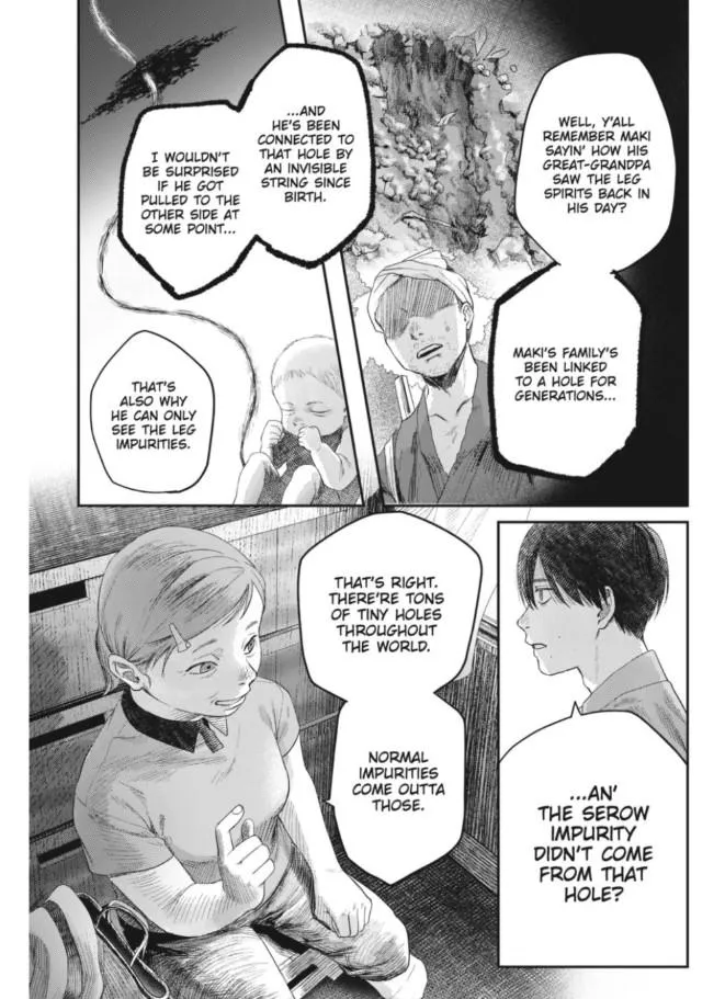 The Summer Hikaru Died Chapter 32.3 page 3 - Chapter 32: Part 3