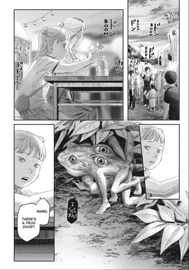 The Summer Hikaru Died Chapter 32.3 page 9 - Chapter 32: Part 3