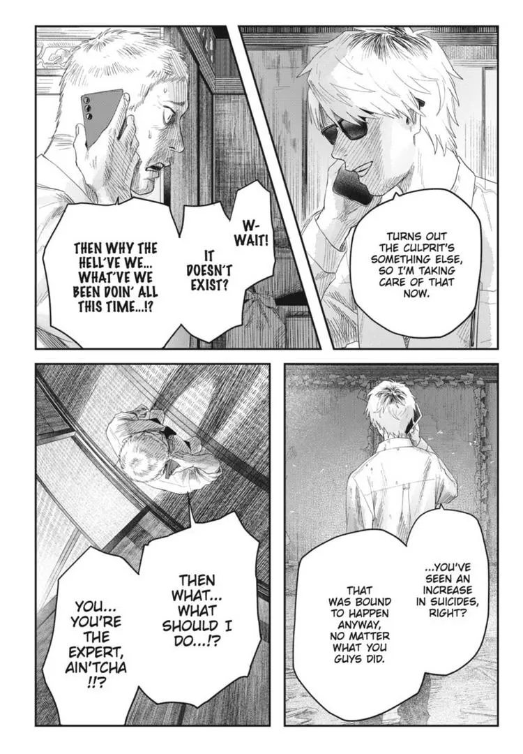 The Summer Hikaru Died Chapter 32 page 10 - Chapter 32: Part 1