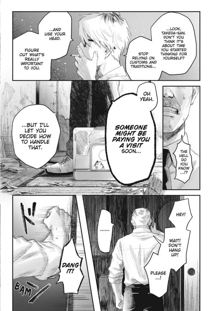 The Summer Hikaru Died Chapter 32 page 11 - Chapter 32: Part 1