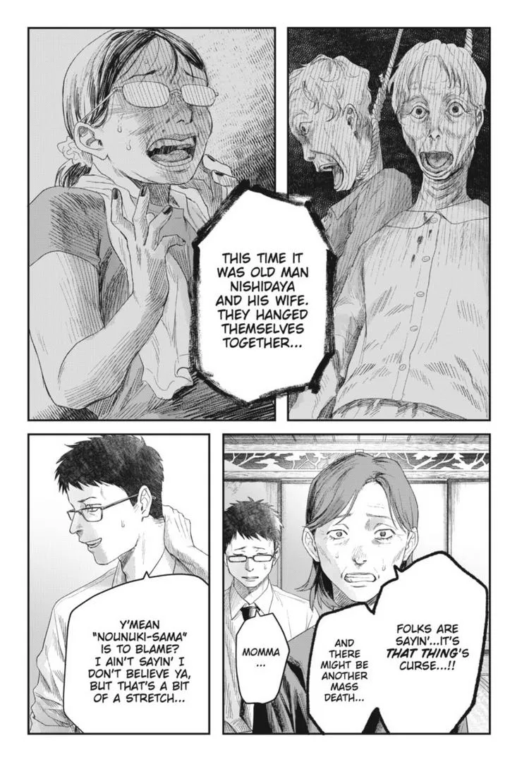 The Summer Hikaru Died Chapter 32 page 7 - Chapter 32: Part 1