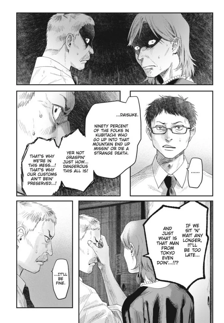 The Summer Hikaru Died Chapter 32 page 8 - Chapter 32: Part 1