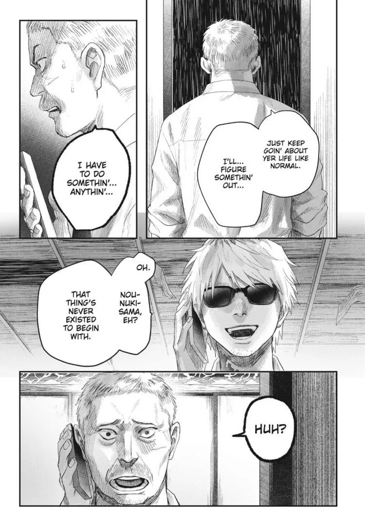 The Summer Hikaru Died Chapter 32 page 9 - Chapter 32: Part 1