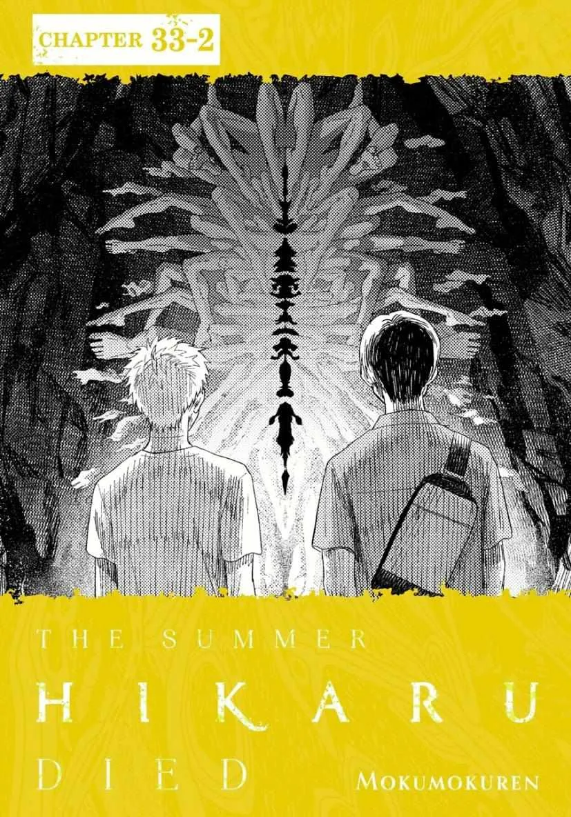 The Summer Hikaru Died Chapter 33.2 page 1 - Chapter 33: Part 2