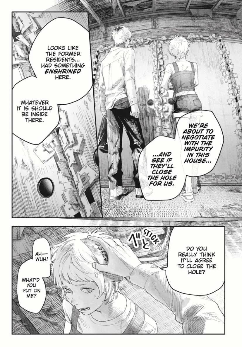 The Summer Hikaru Died Chapter 33.2 page 4 - Chapter 33: Part 2