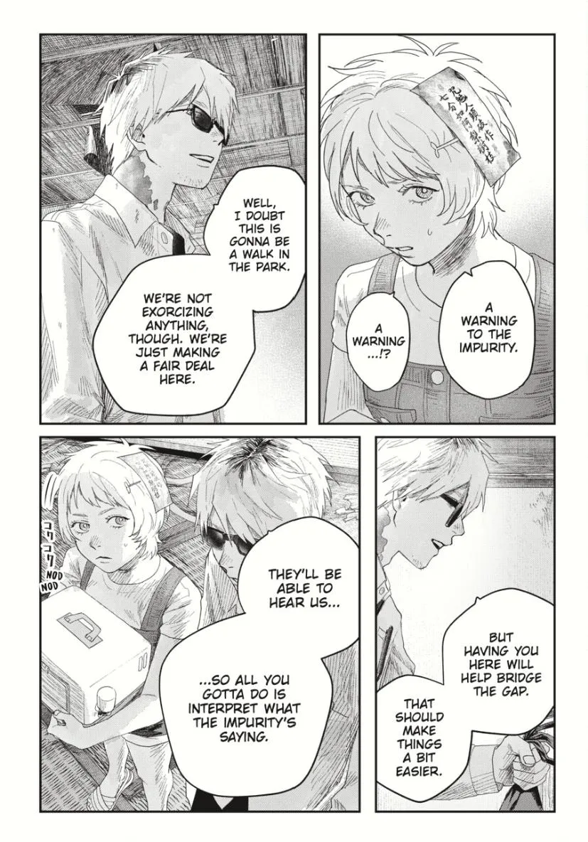 The Summer Hikaru Died Chapter 33.2 page 5 - Chapter 33: Part 2