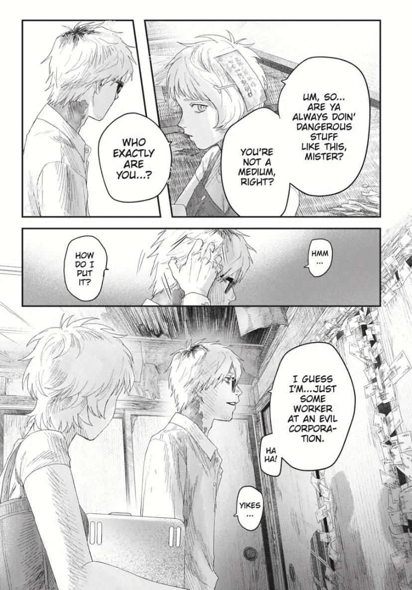 The Summer Hikaru Died Chapter 33.2 page 6 - Chapter 33: Part 2