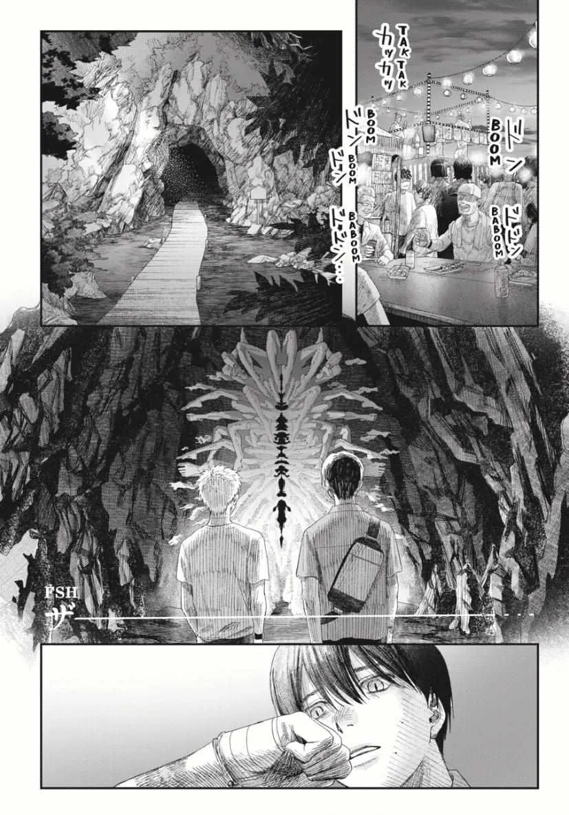 The Summer Hikaru Died Chapter 33.2 page 7 - Chapter 33: Part 2