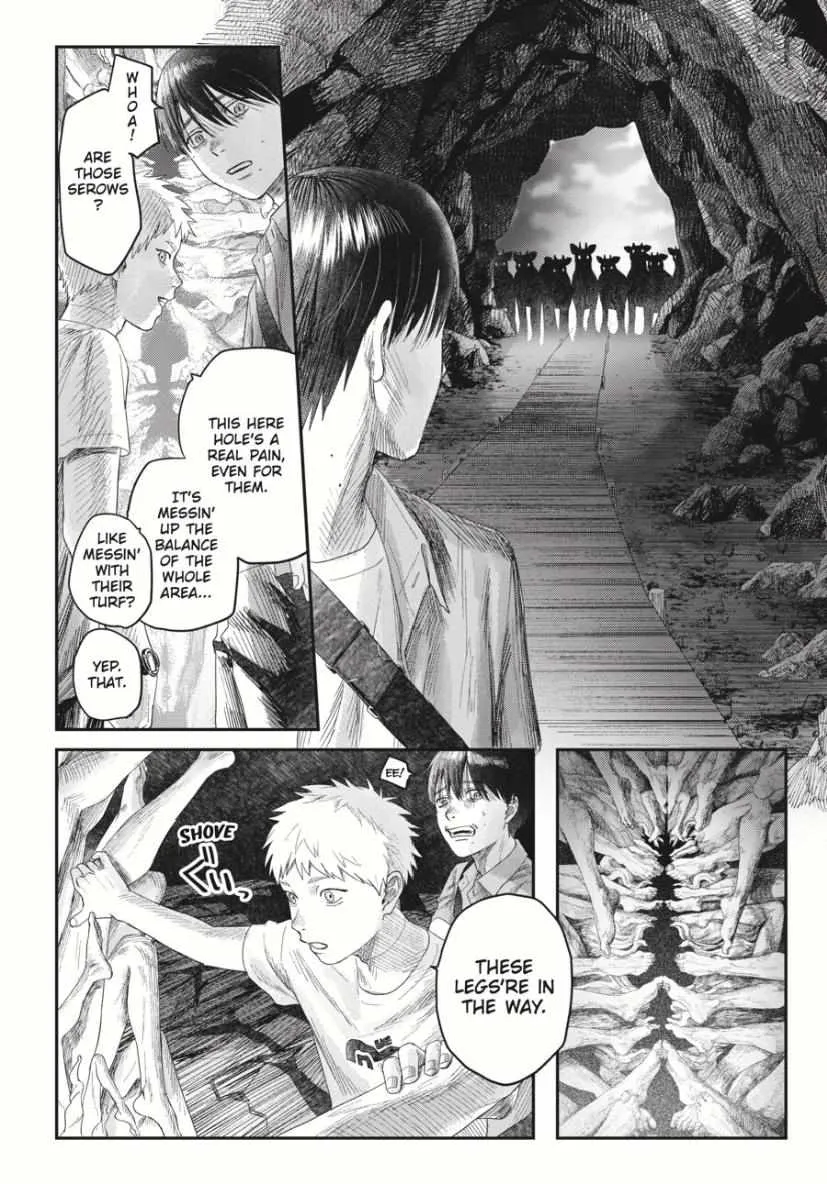 The Summer Hikaru Died Chapter 33.3 page 4 - Chapter 33: Part 3