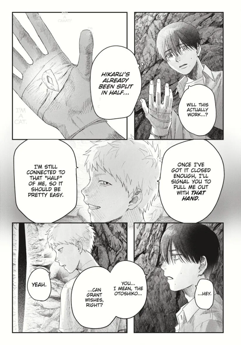 The Summer Hikaru Died Chapter 33.3 page 7 - Chapter 33: Part 3