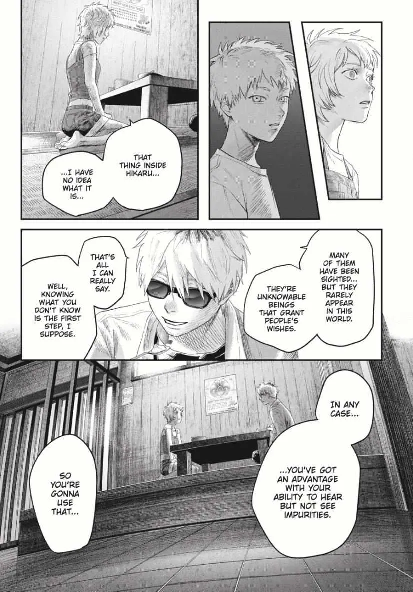 The Summer Hikaru Died Chapter 33 page 10 - Chapter 33: Part 1