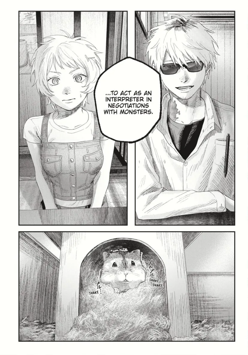 The Summer Hikaru Died Chapter 33 page 11 - Chapter 33: Part 1