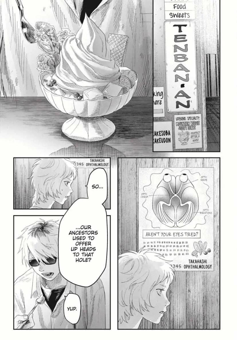 The Summer Hikaru Died Chapter 33 page 2 - Chapter 33: Part 1