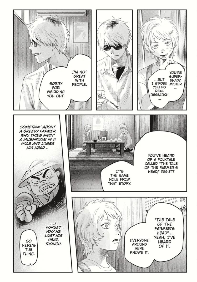 The Summer Hikaru Died Chapter 33 page 3 - Chapter 33: Part 1