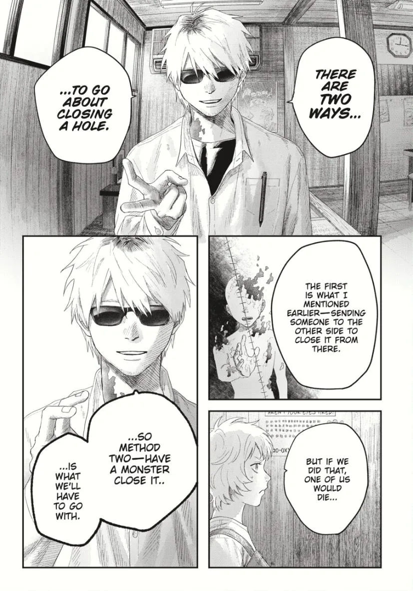 The Summer Hikaru Died Chapter 33 page 4 - Chapter 33: Part 1