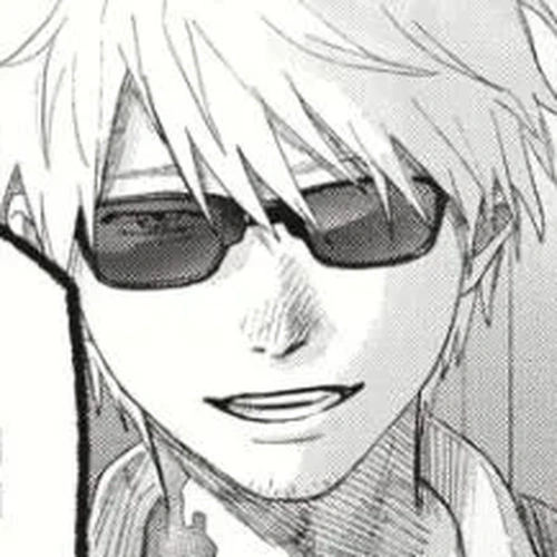 The Summer Hikaru Died Chapter 33: Part 1 cover