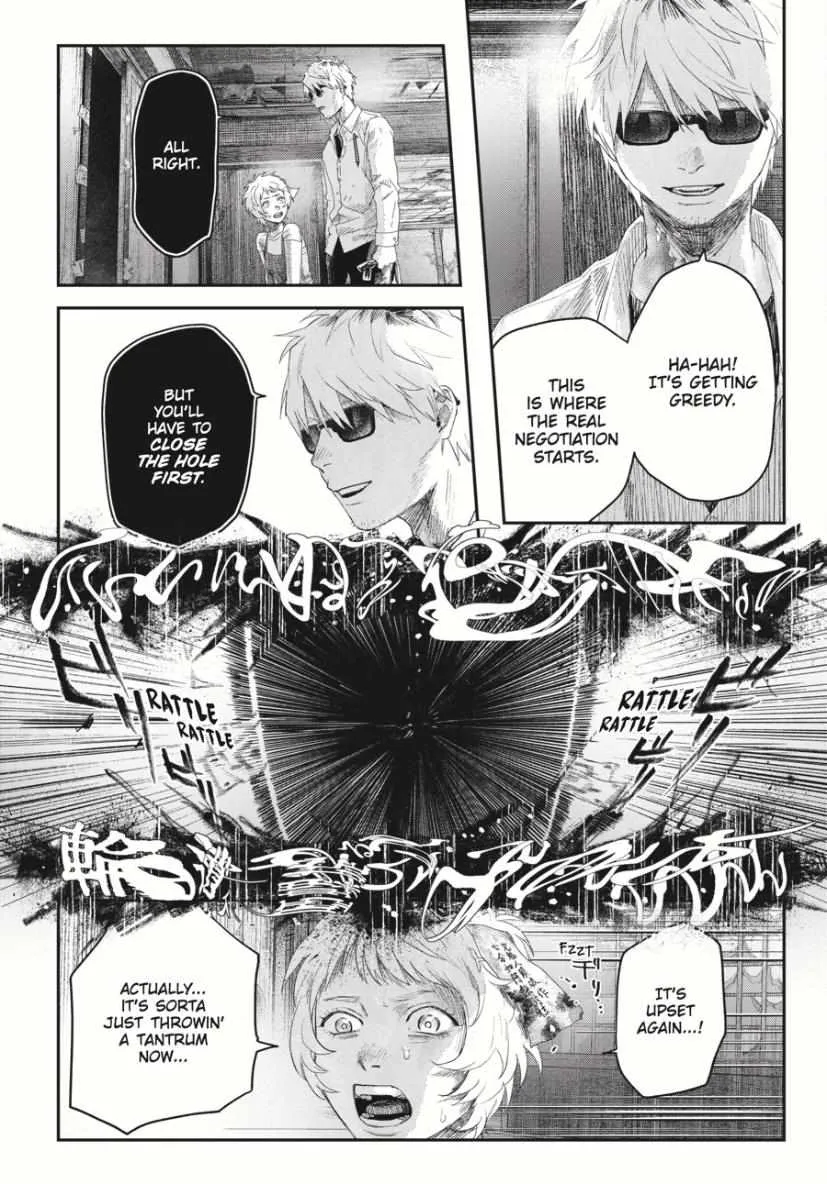 The Summer Hikaru Died Chapter 34.2 page 11 - Chapter 34: Part 2
