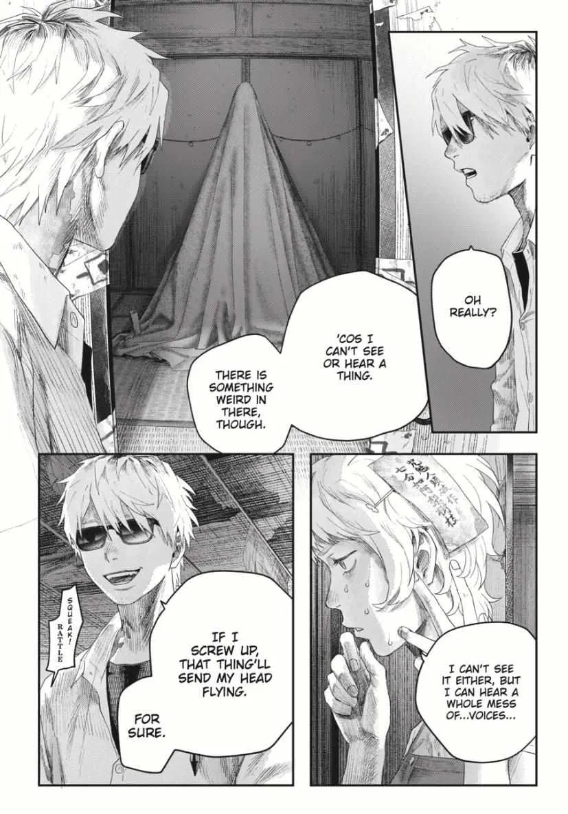 The Summer Hikaru Died Chapter 34.2 page 7 - Chapter 34: Part 2