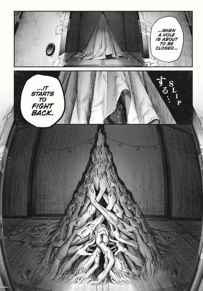 The Summer Hikaru Died Chapter 34.3 page 10 - Chapter 34: Part 3