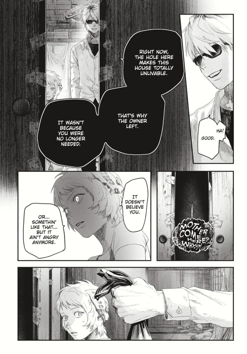 The Summer Hikaru Died Chapter 34.3 page 2 - Chapter 34: Part 3