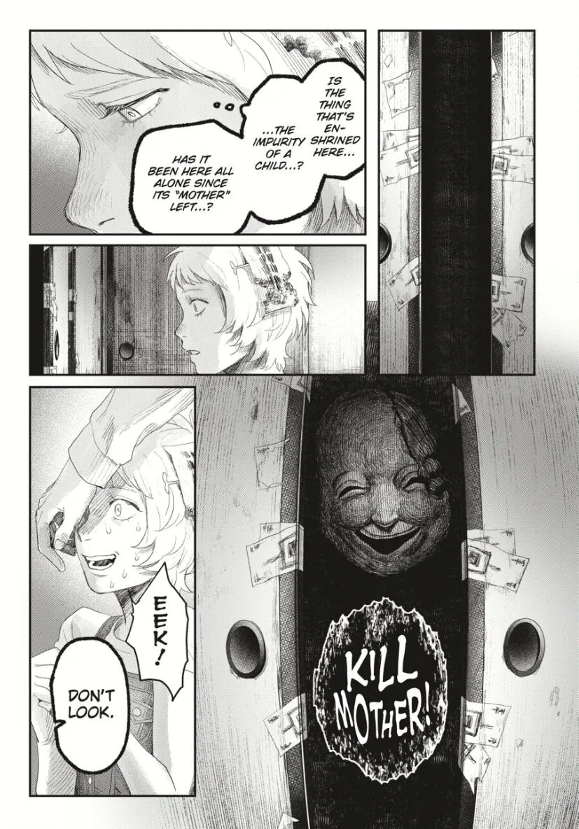 The Summer Hikaru Died Chapter 34.3 page 7 - Chapter 34: Part 3