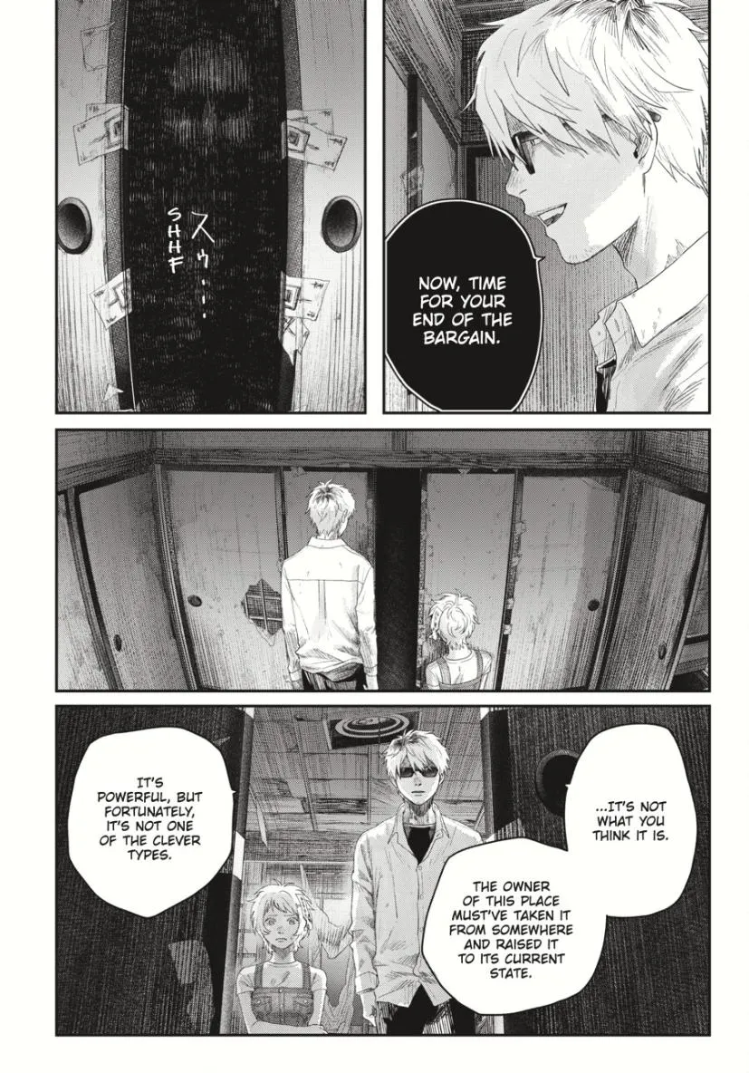 The Summer Hikaru Died Chapter 34.3 page 8 - Chapter 34: Part 3